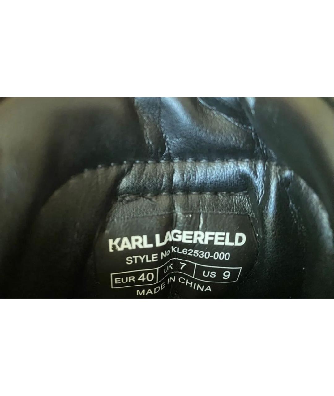 KARL LAGERFELD Черные кожаные кроссовки, фото 5