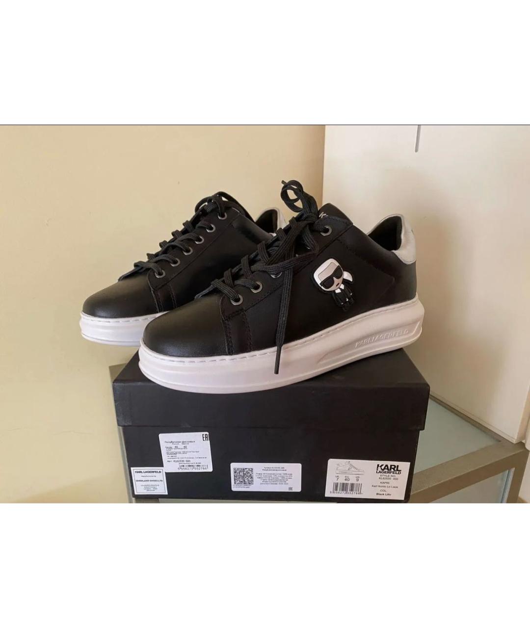 KARL LAGERFELD Черные кожаные кроссовки, фото 6