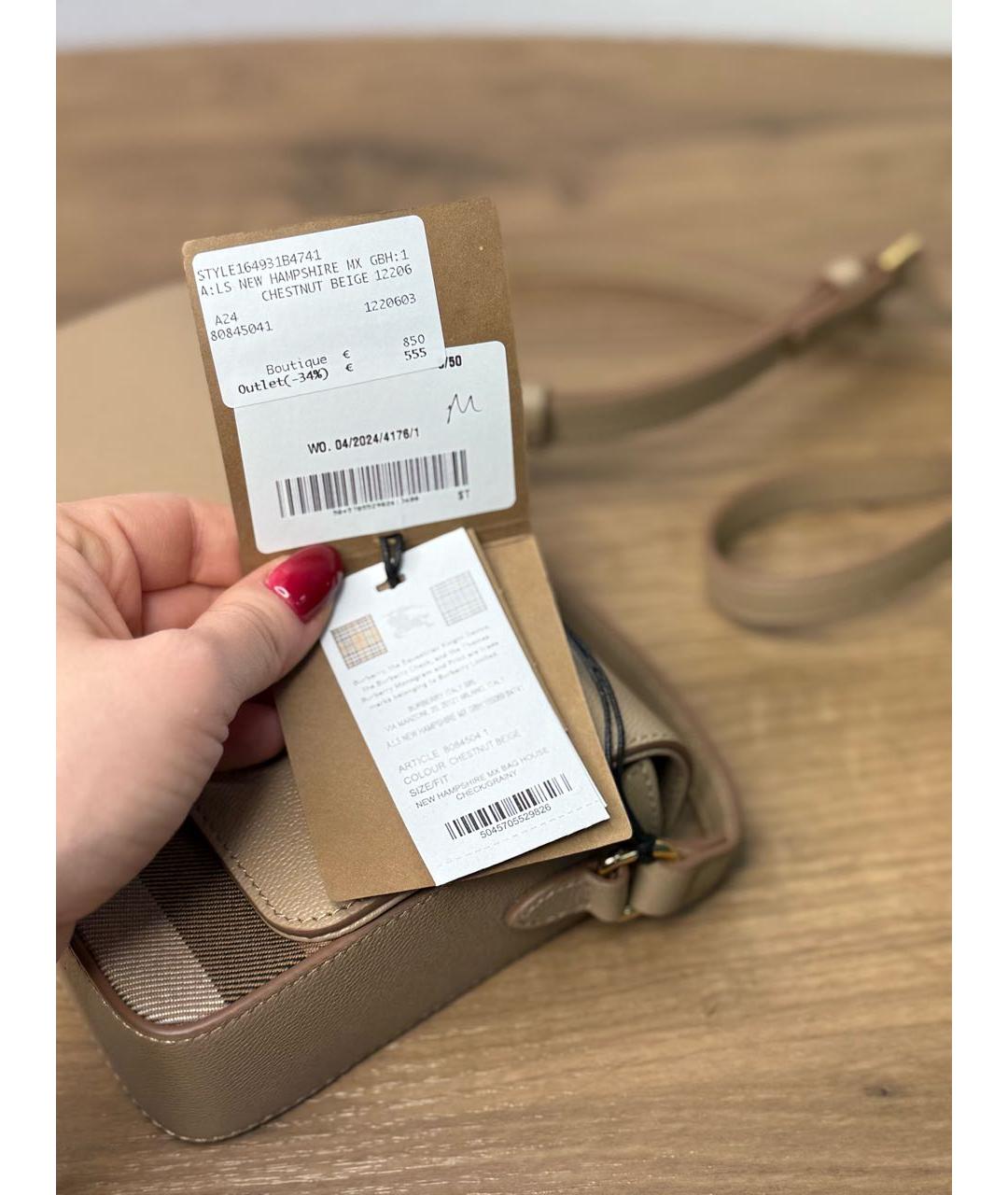 BURBERRY Бежевая кожаная сумка через плечо, фото 4