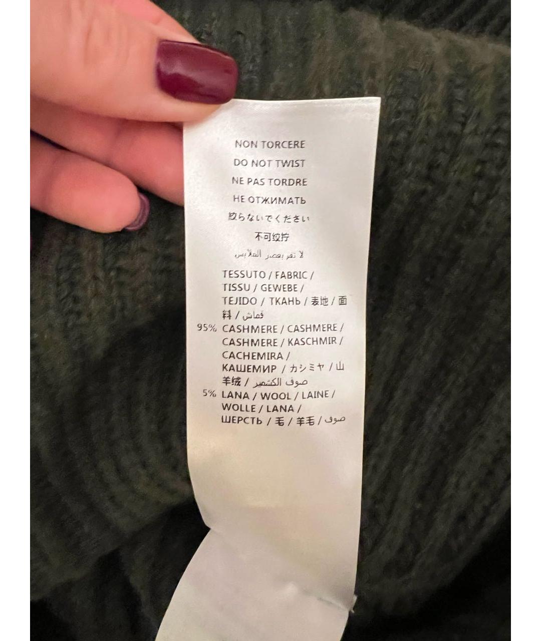 STELLA MCCARTNEY Хаки кашемировый джемпер / свитер, фото 6