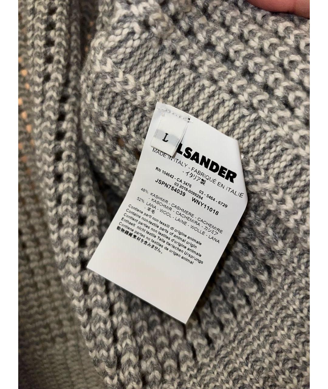 JIL SANDER Серый шерстяной кардиган, фото 3