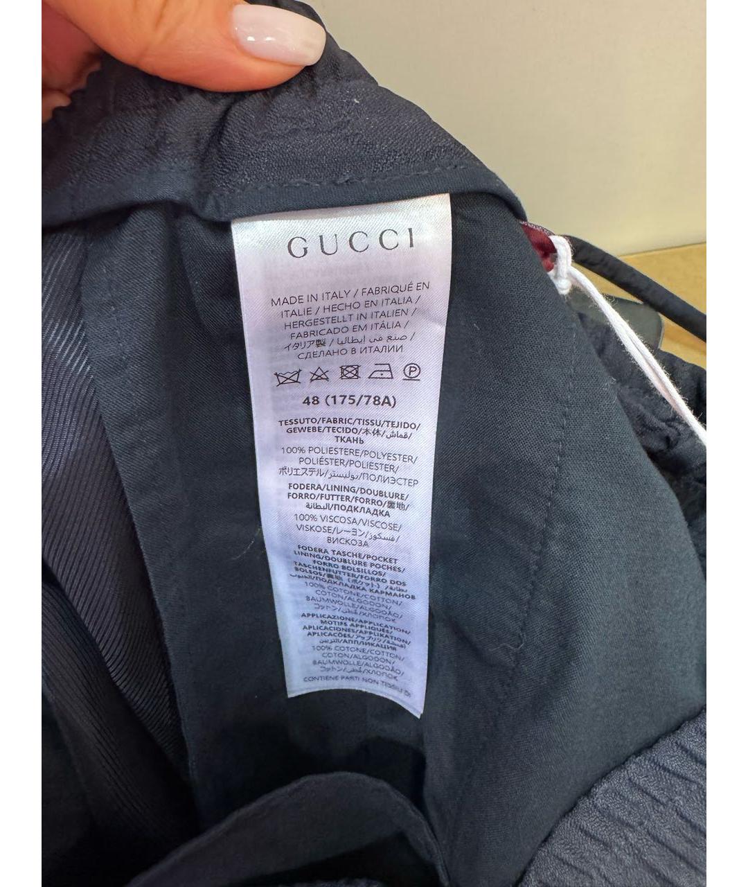 GUCCI Темно-синие полиэстеровые классические брюки, фото 8