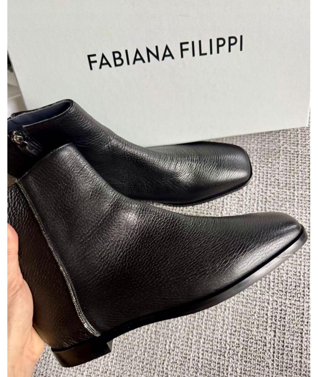 FABIANA FILIPPI Черные кожаные полусапоги, фото 3