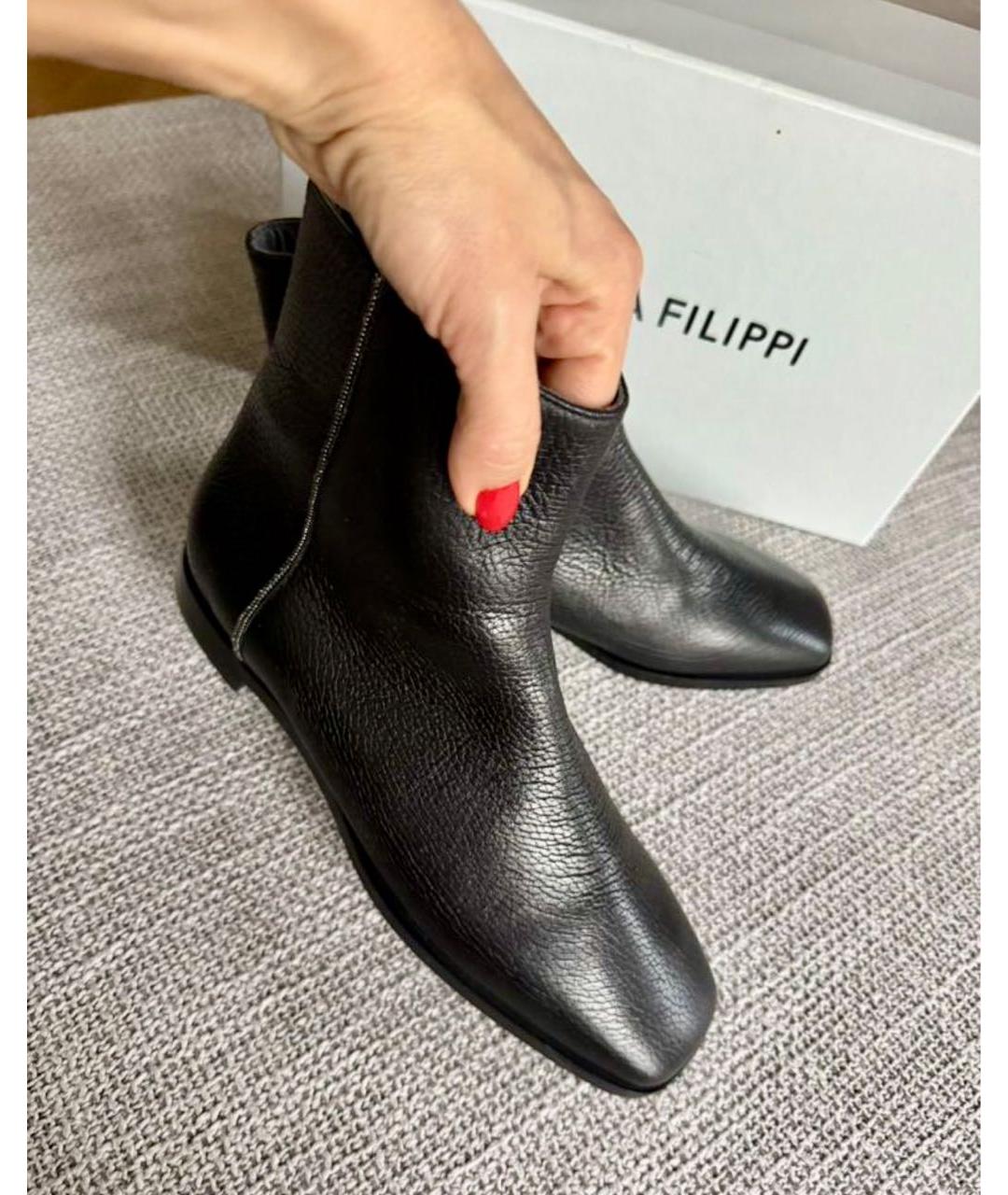 FABIANA FILIPPI Черные кожаные полусапоги, фото 2