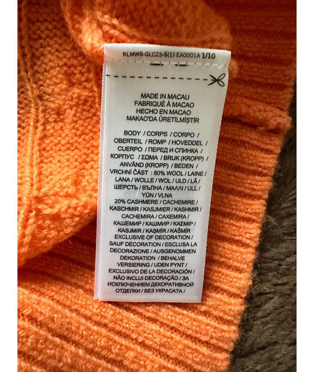 POLO RALPH LAUREN Оранжевый шерстяной джемпер / свитер, фото 6