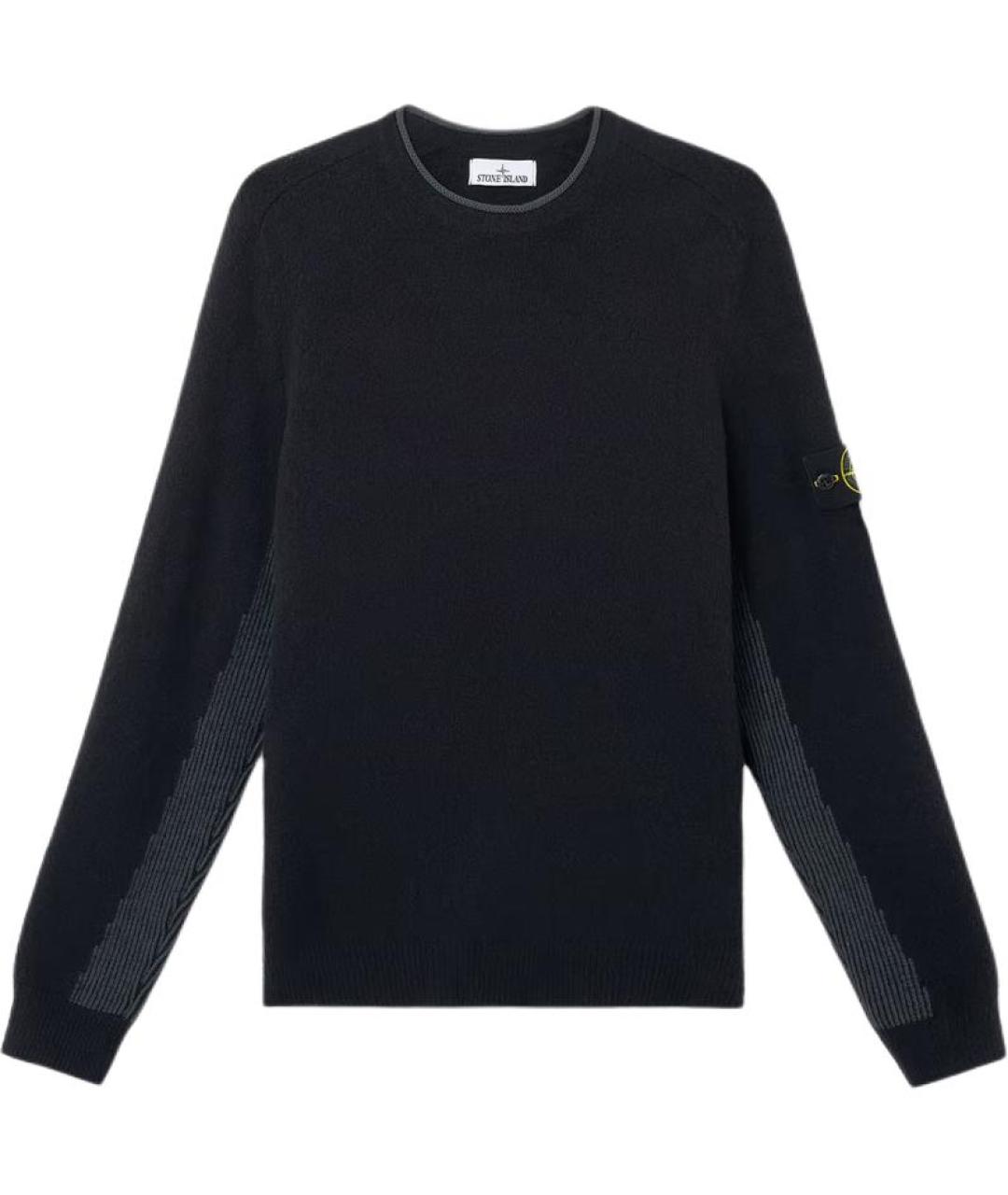 STONE ISLAND Черный шерстяной джемпер / свитер, фото 1