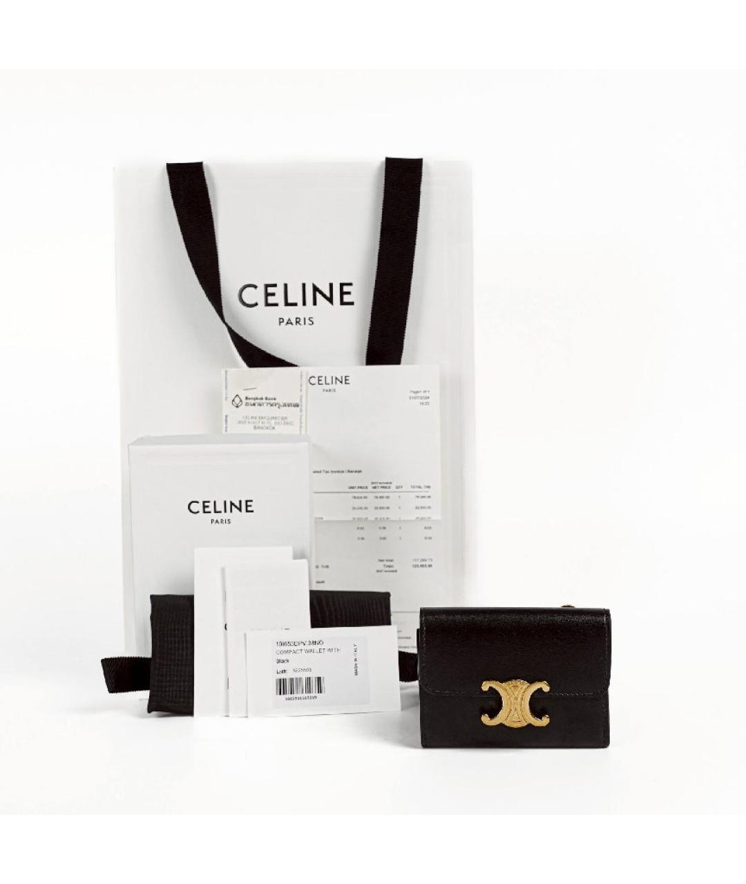 CELINE Черный кожаный кошелек, фото 2