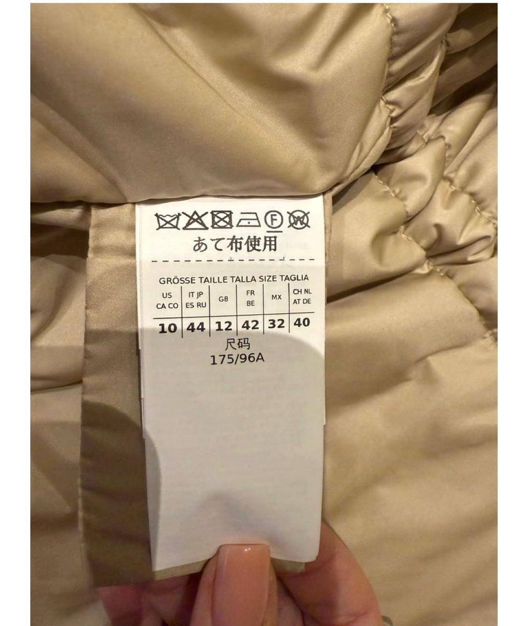 MAX MARA Бежевая кашемировая куртка, фото 6