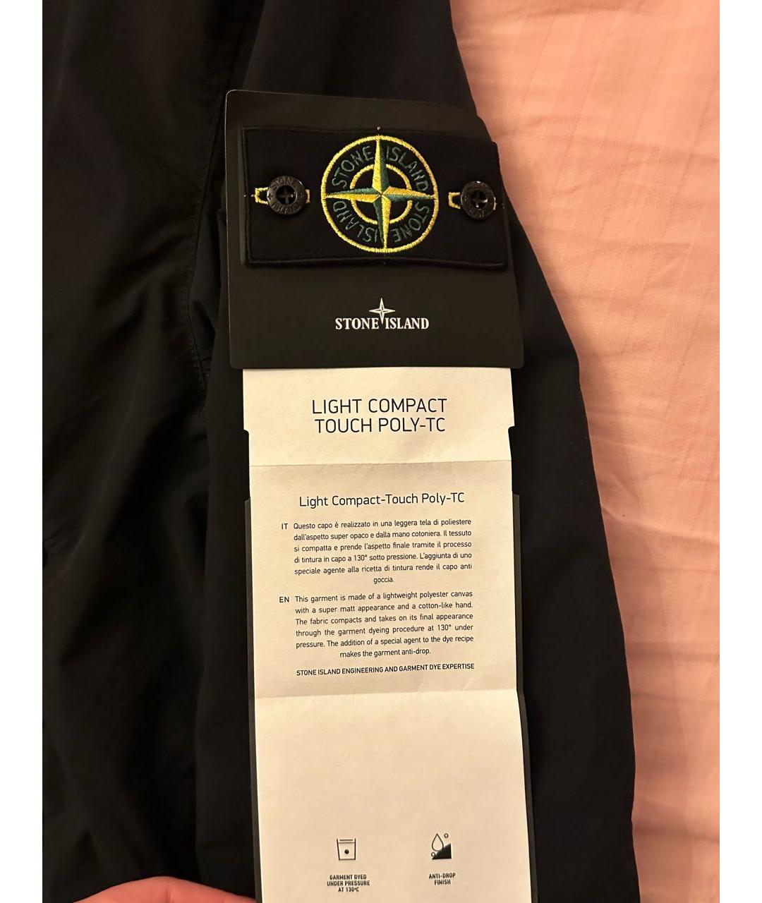 STONE ISLAND Темно-синяя хлопковая куртка, фото 4