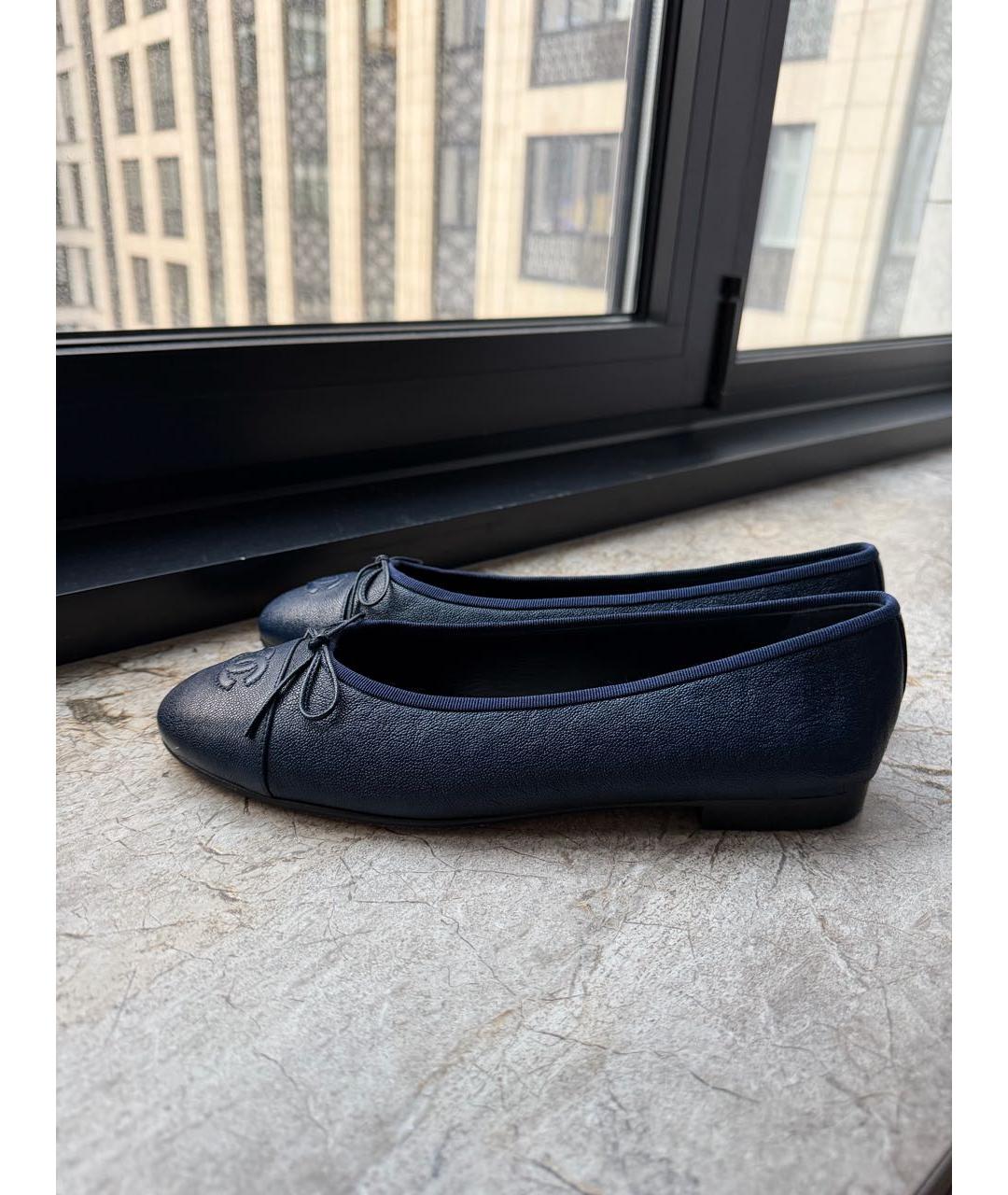 CHANEL Темно-синие кожаные балетки, фото 6