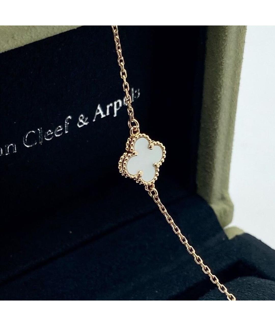 VAN CLEEF & ARPELS Белый браслет из желтого золота, фото 3