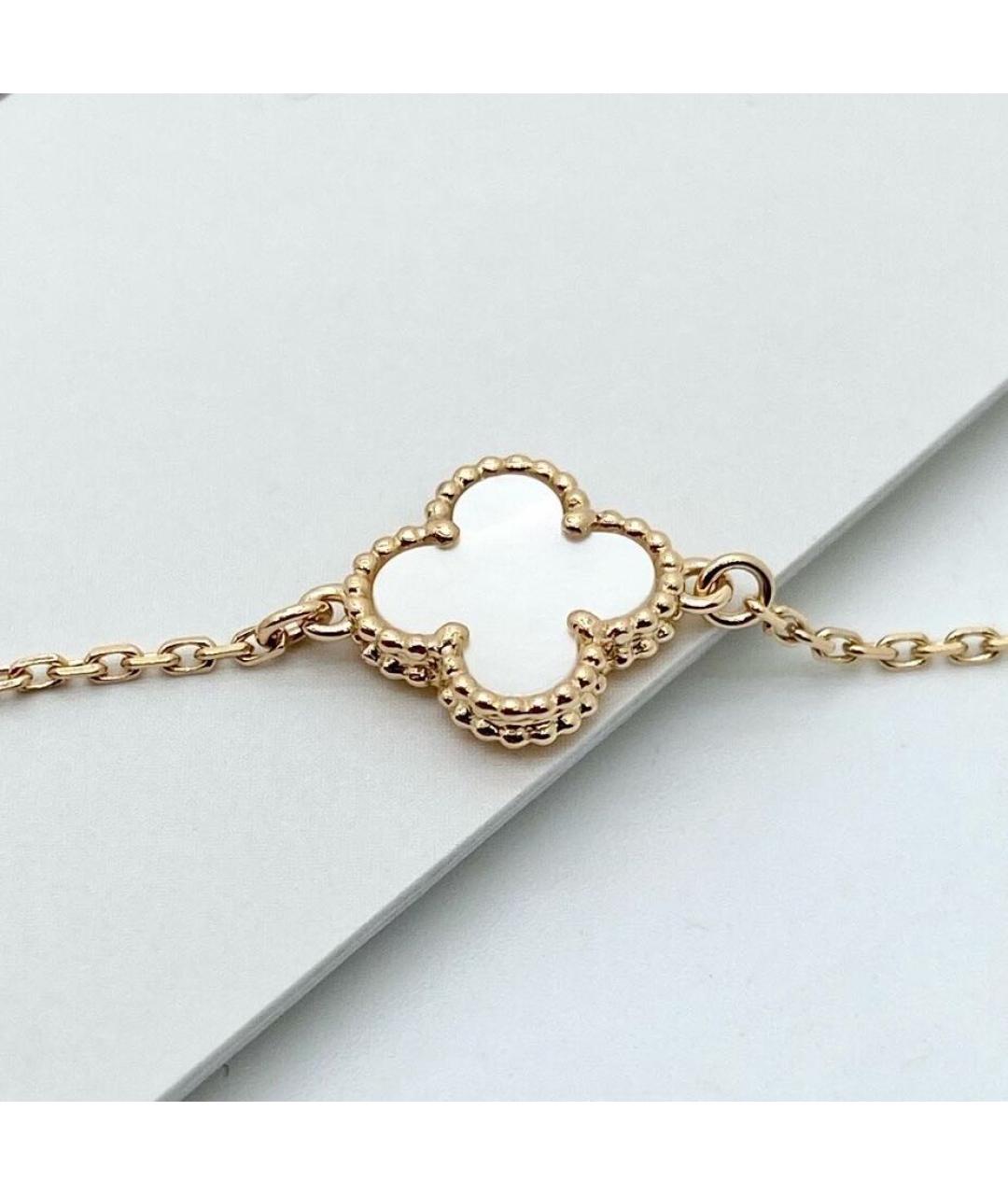 VAN CLEEF & ARPELS Белый браслет из желтого золота, фото 5