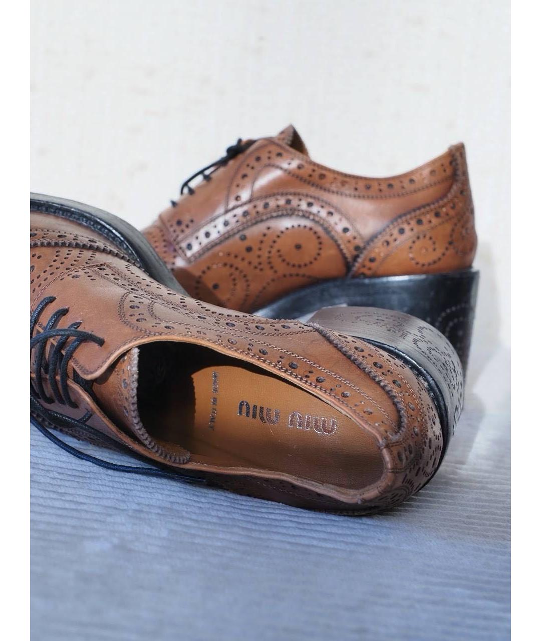 MIU MIU Коричневые кожаные брогги и оксфорды, фото 6