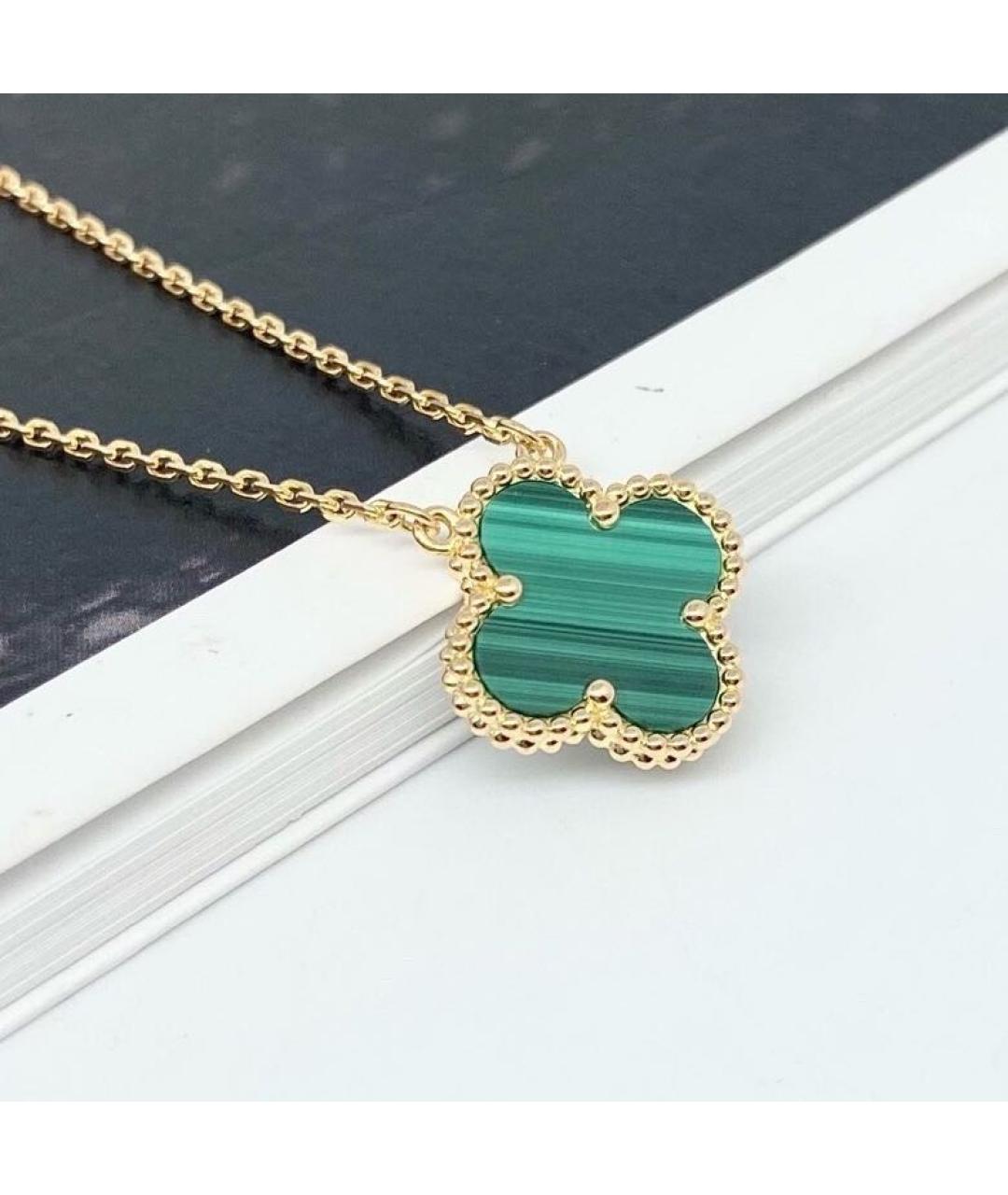 VAN CLEEF & ARPELS Зеленые колье из желтого золота, фото 5