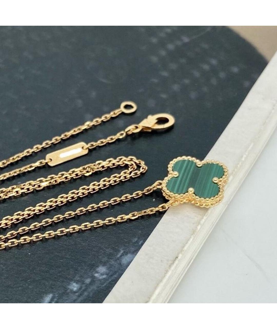 VAN CLEEF & ARPELS Зеленые колье из желтого золота, фото 6