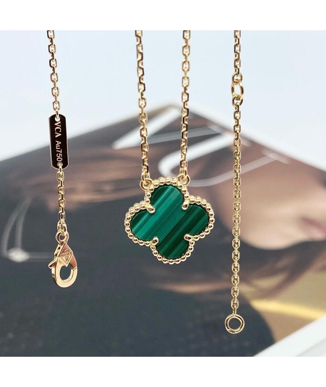 VAN CLEEF & ARPELS Зеленые колье из желтого золота, фото 4