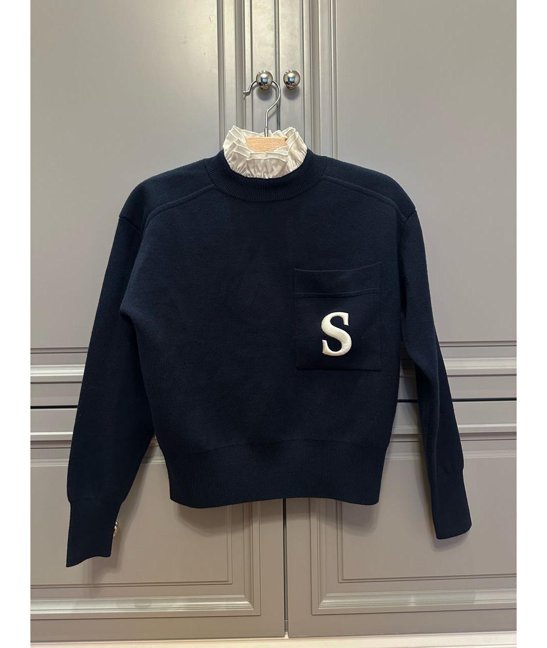 SANDRO Темно-синий джемпер / свитер, фото 3