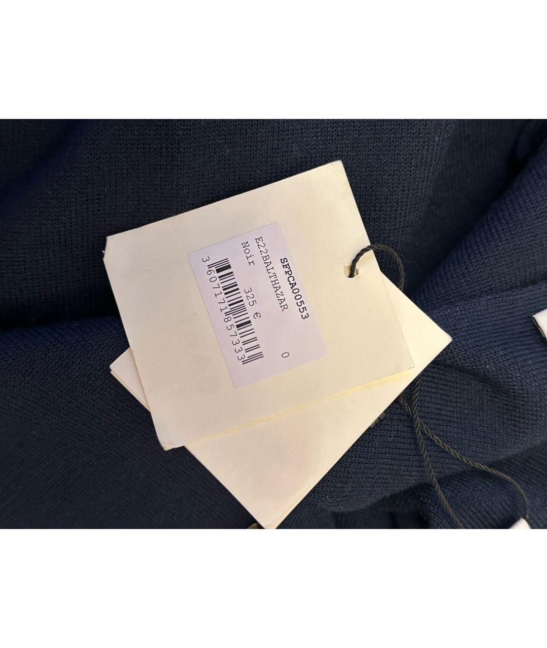 SANDRO Темно-синий джемпер / свитер, фото 7