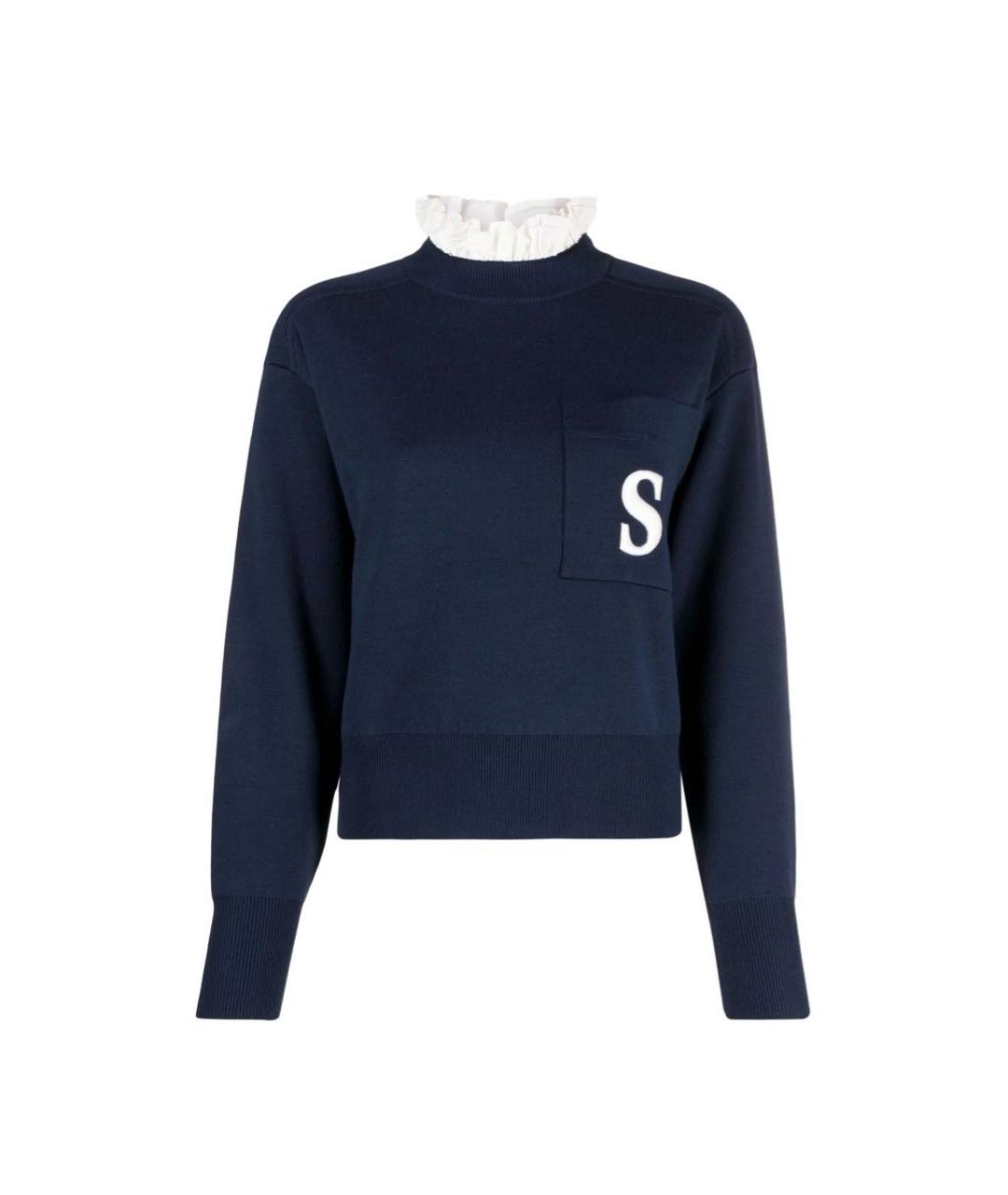 SANDRO Темно-синий джемпер / свитер, фото 1