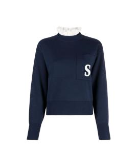 SANDRO Джемпер / свитер