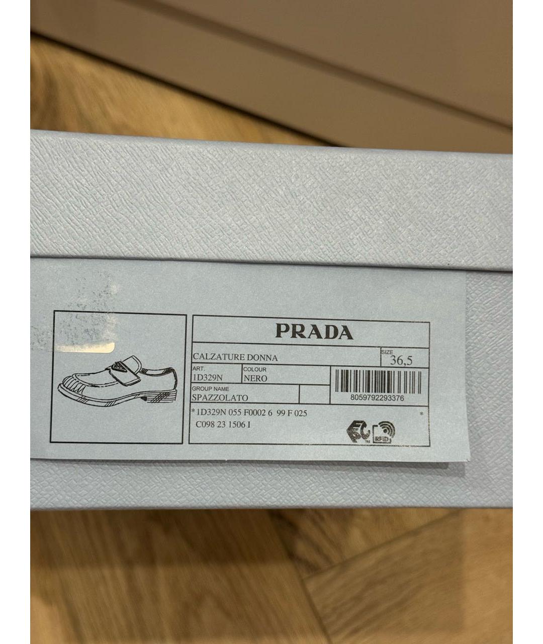 PRADA Черные кожаные лоферы, фото 7