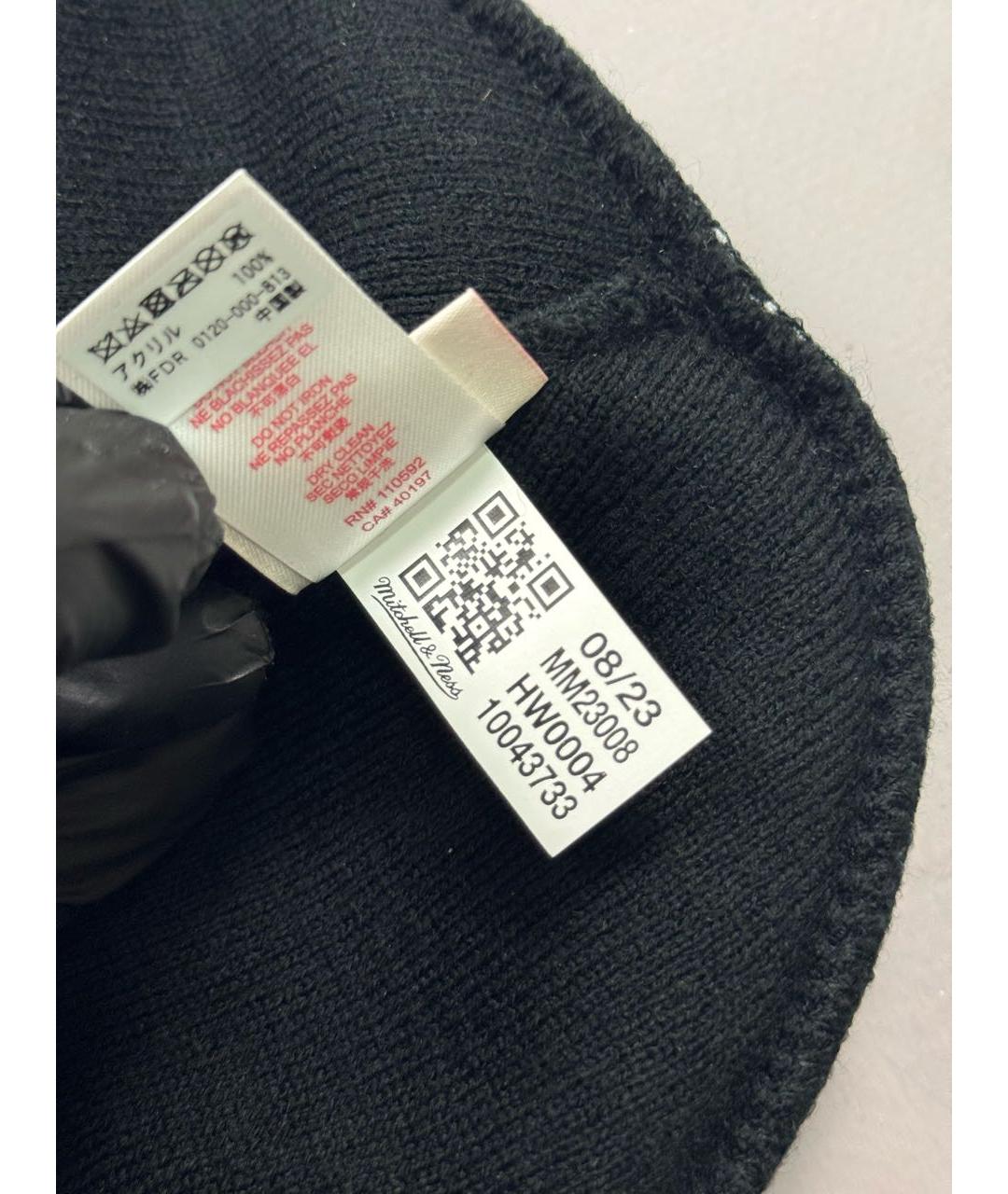 MASTERMIND WORLD Черная шапка, фото 8