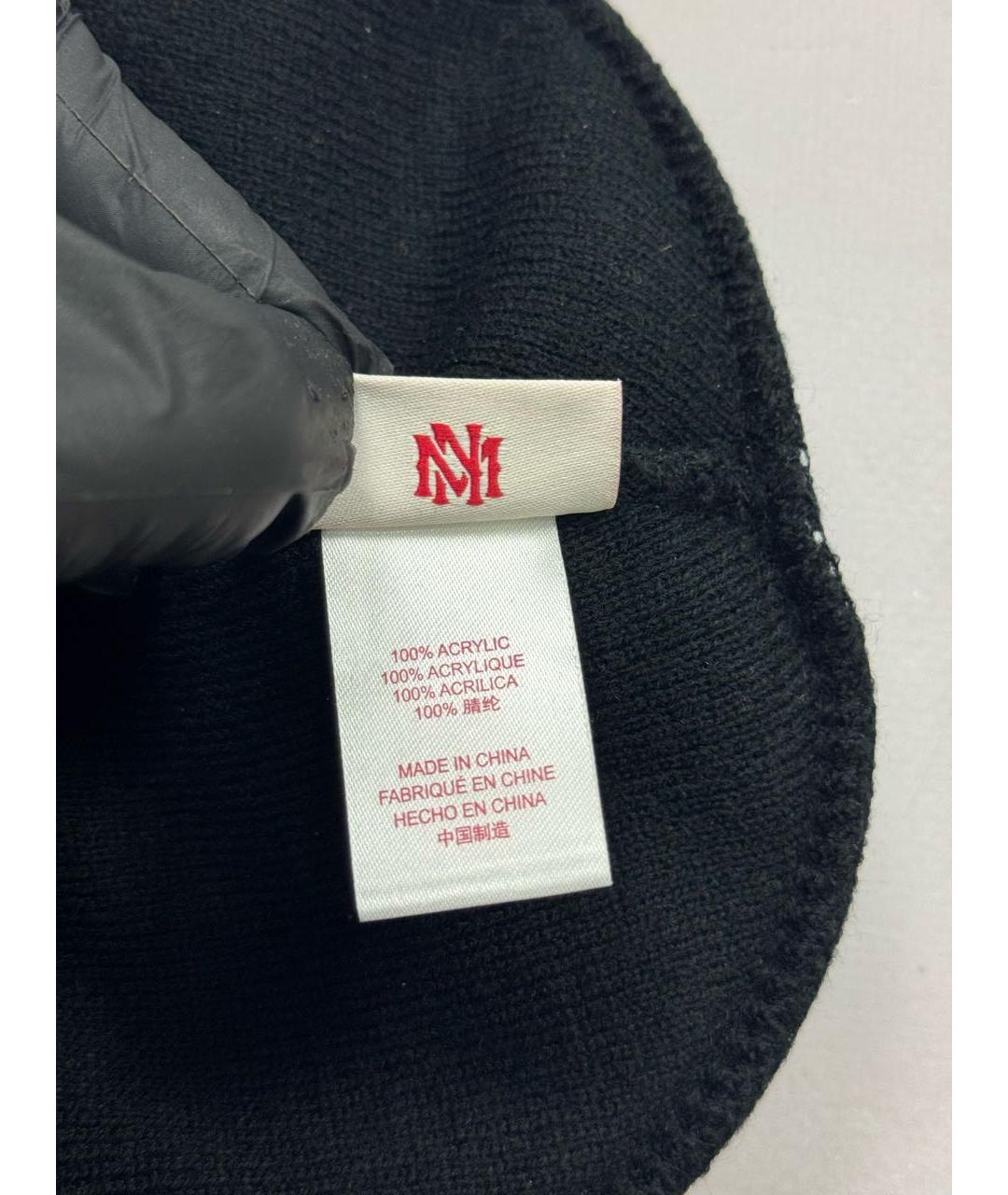 MASTERMIND WORLD Черная шапка, фото 6