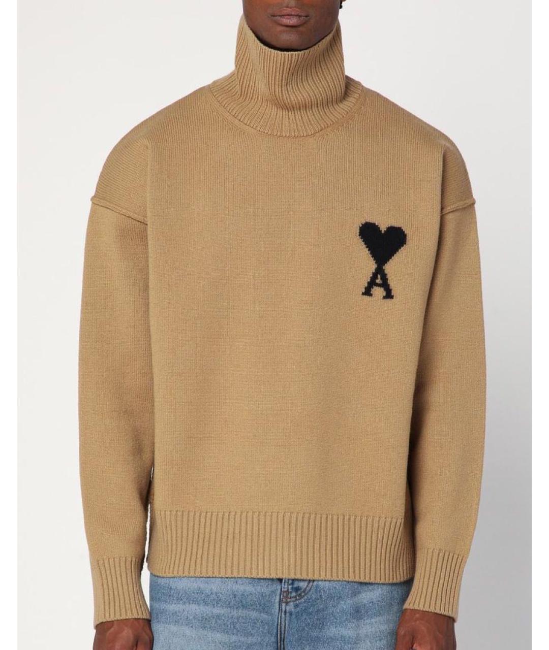 Ami Paris Бежевый шерстяной джемпер / свитер, фото 7