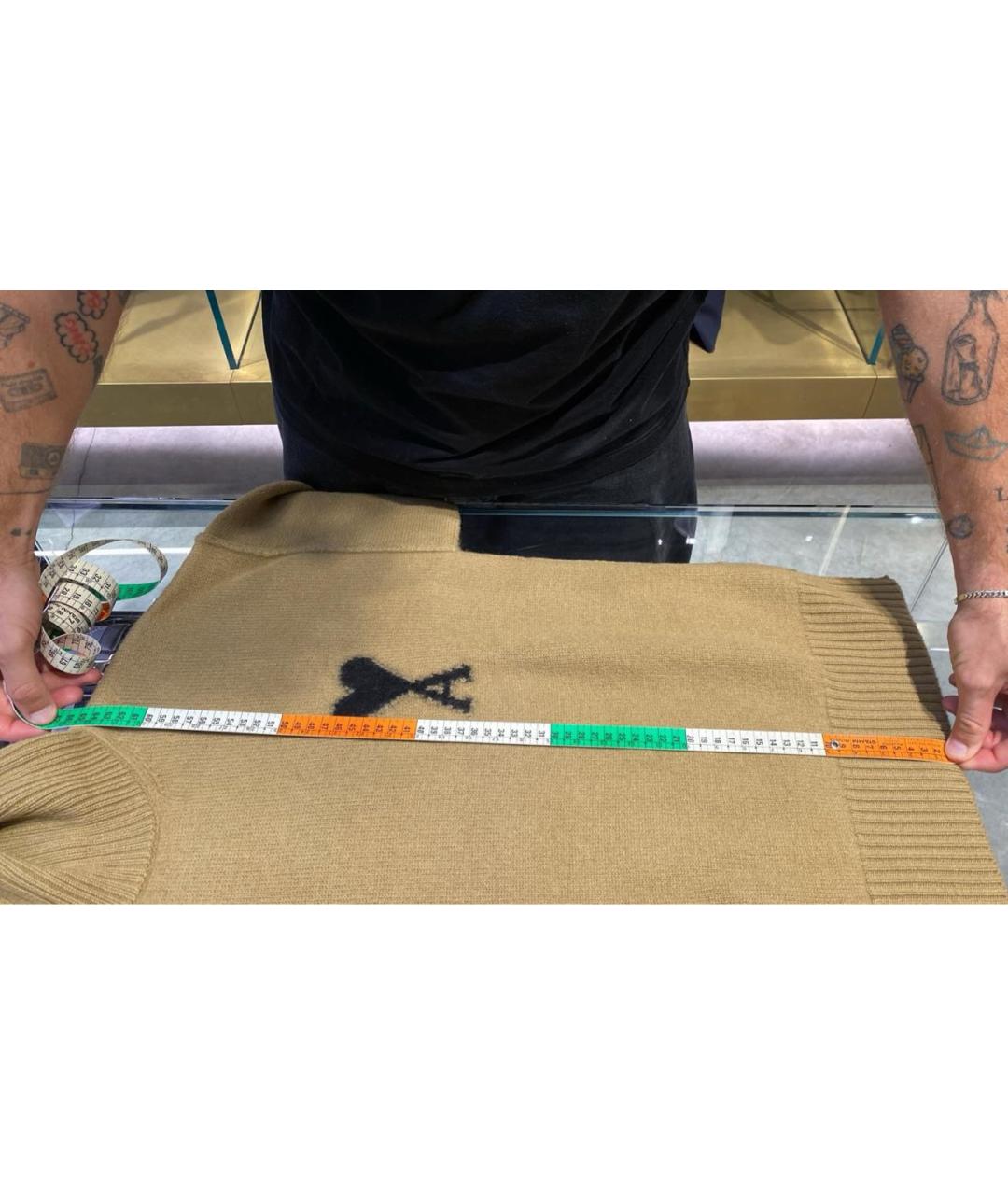 Ami Paris Бежевый шерстяной джемпер / свитер, фото 5