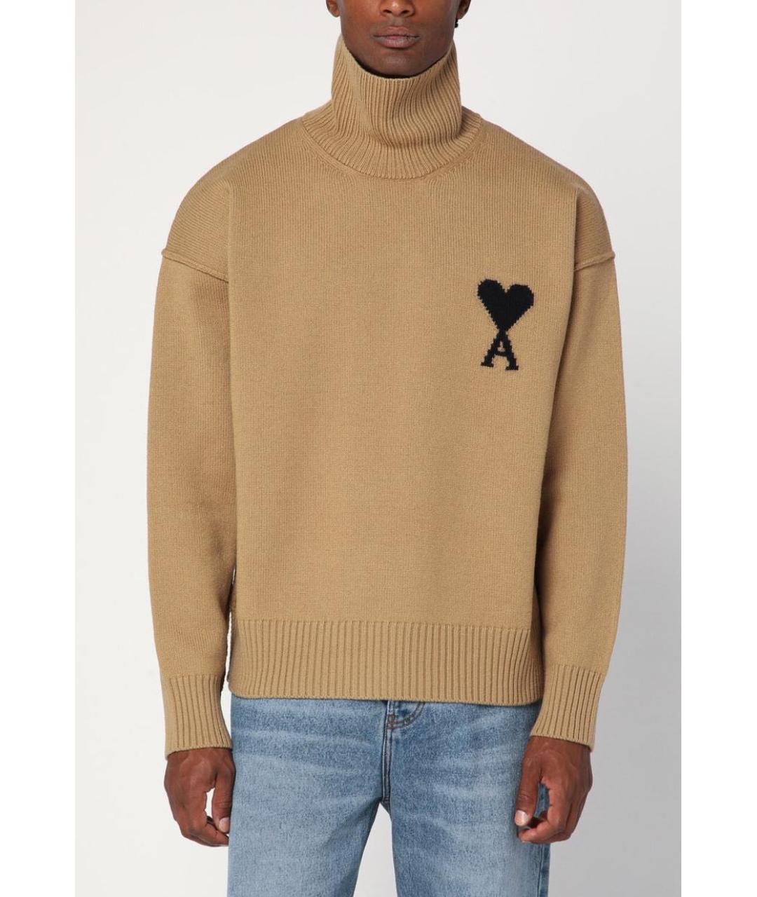 Ami Paris Бежевый шерстяной джемпер / свитер, фото 3