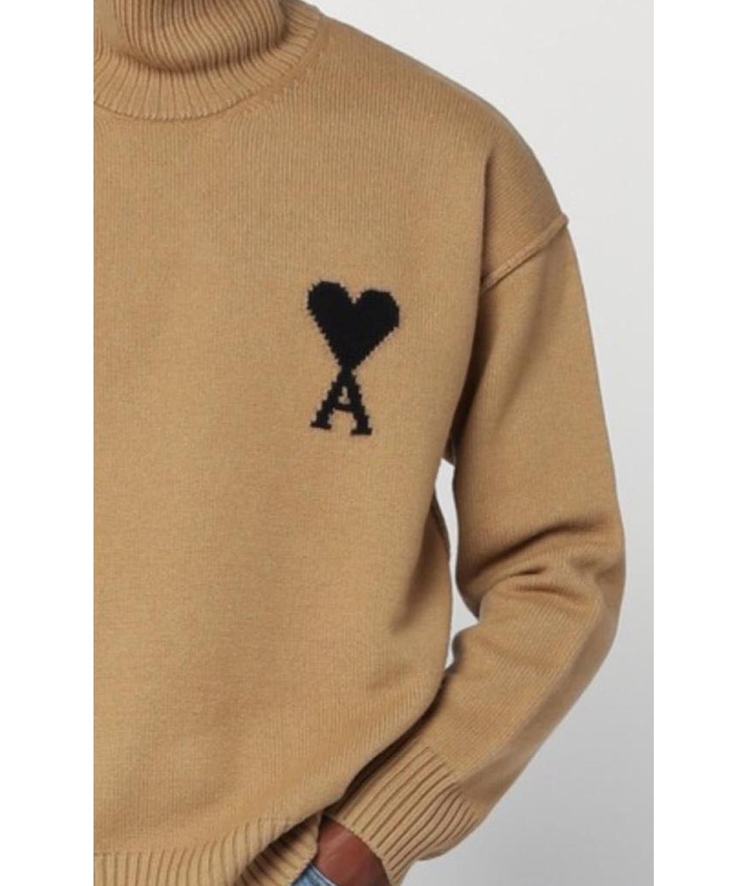 Ami Paris Бежевый шерстяной джемпер / свитер, фото 2