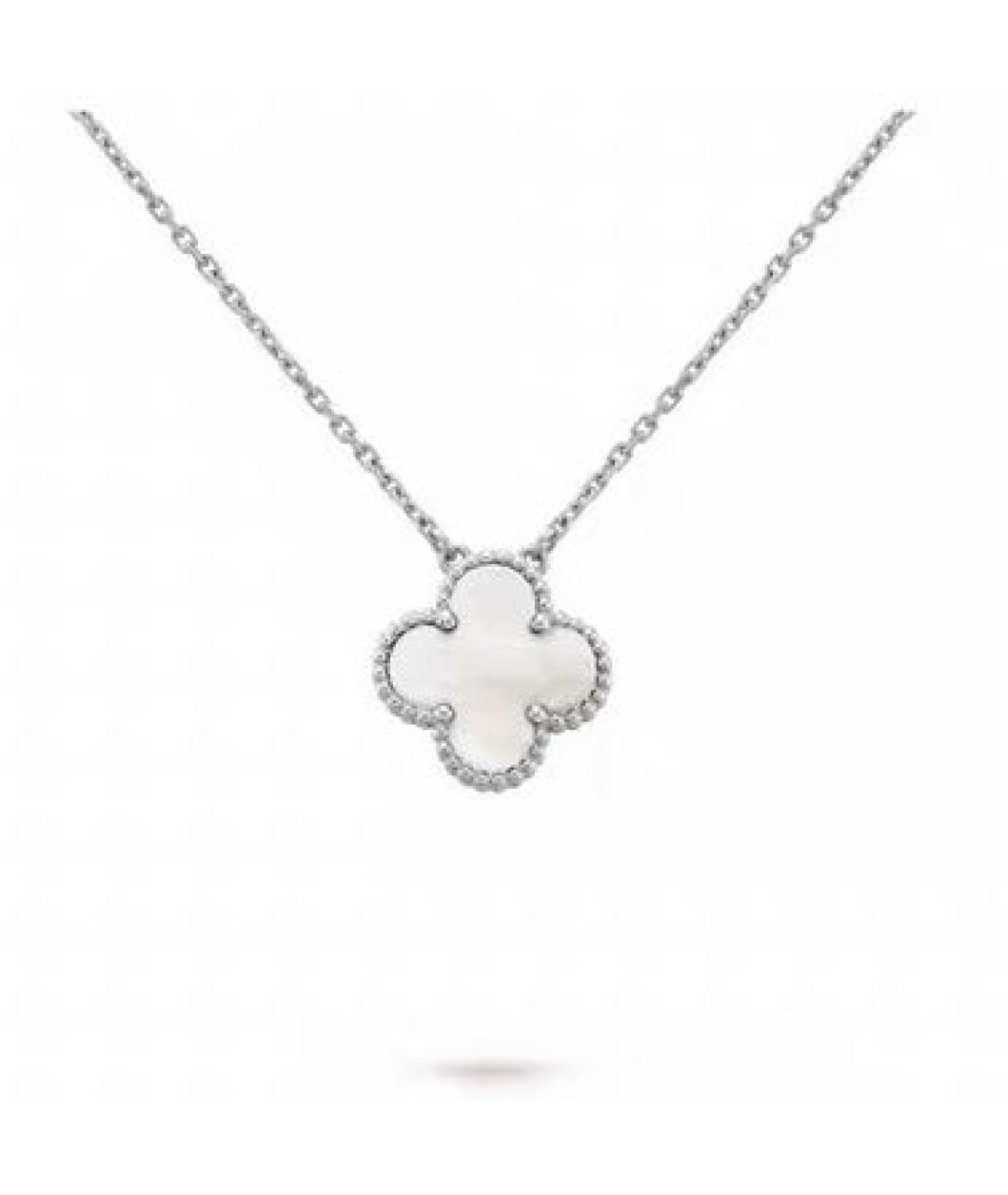 VAN CLEEF & ARPELS Белое колье из белого золота, фото 7