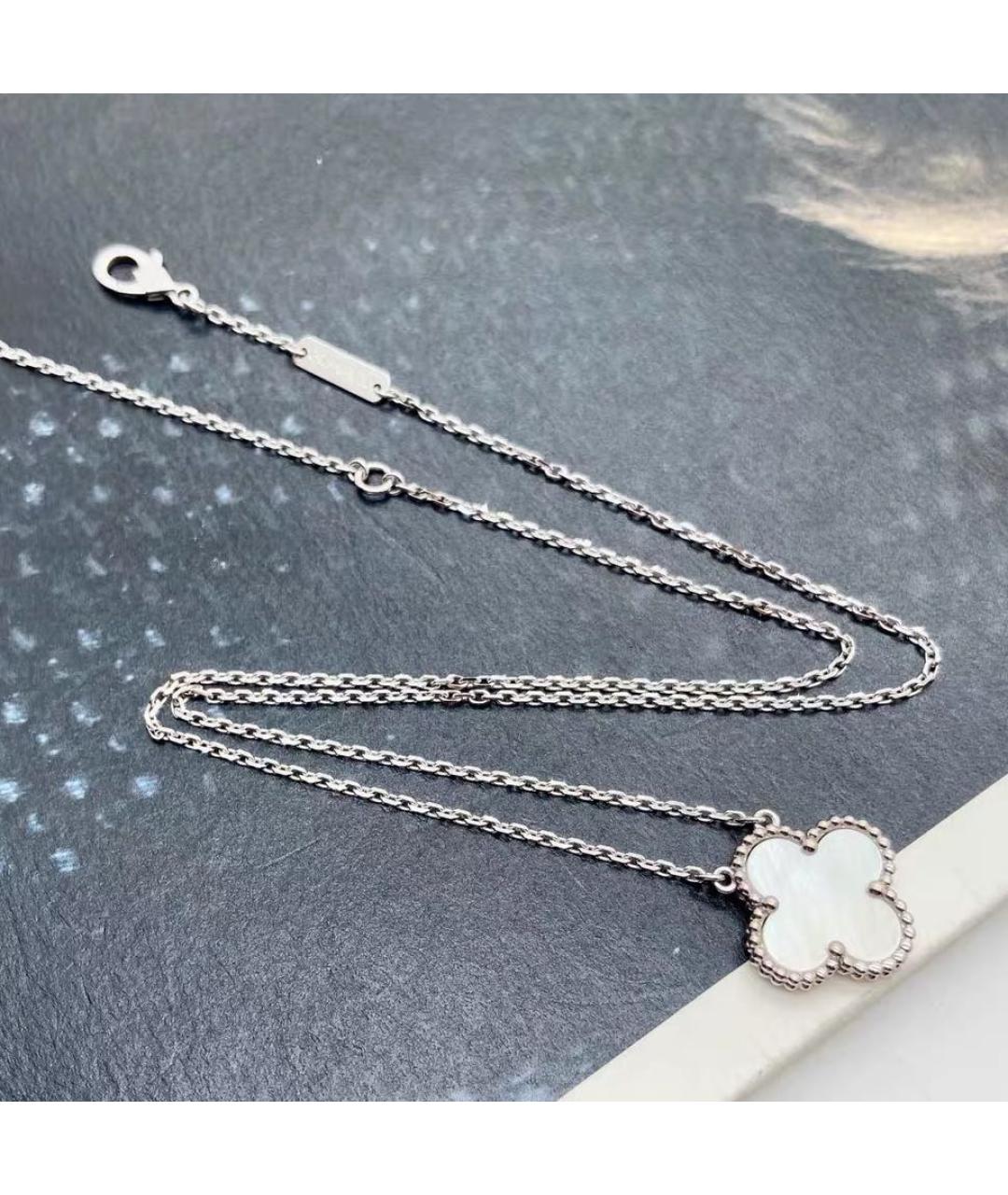 VAN CLEEF & ARPELS Белое колье из белого золота, фото 6