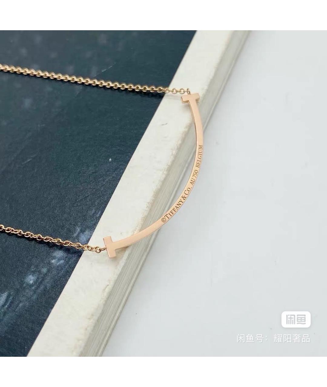 TIFFANY&CO Розовое колье из розового золота, фото 6