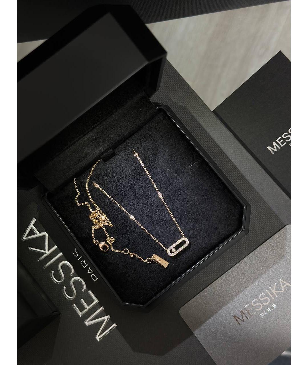 MESSIKA Розовое колье из розового золота, фото 3