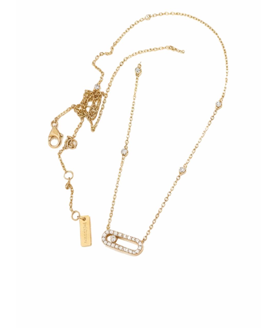 MESSIKA Розовое колье из розового золота, фото 1