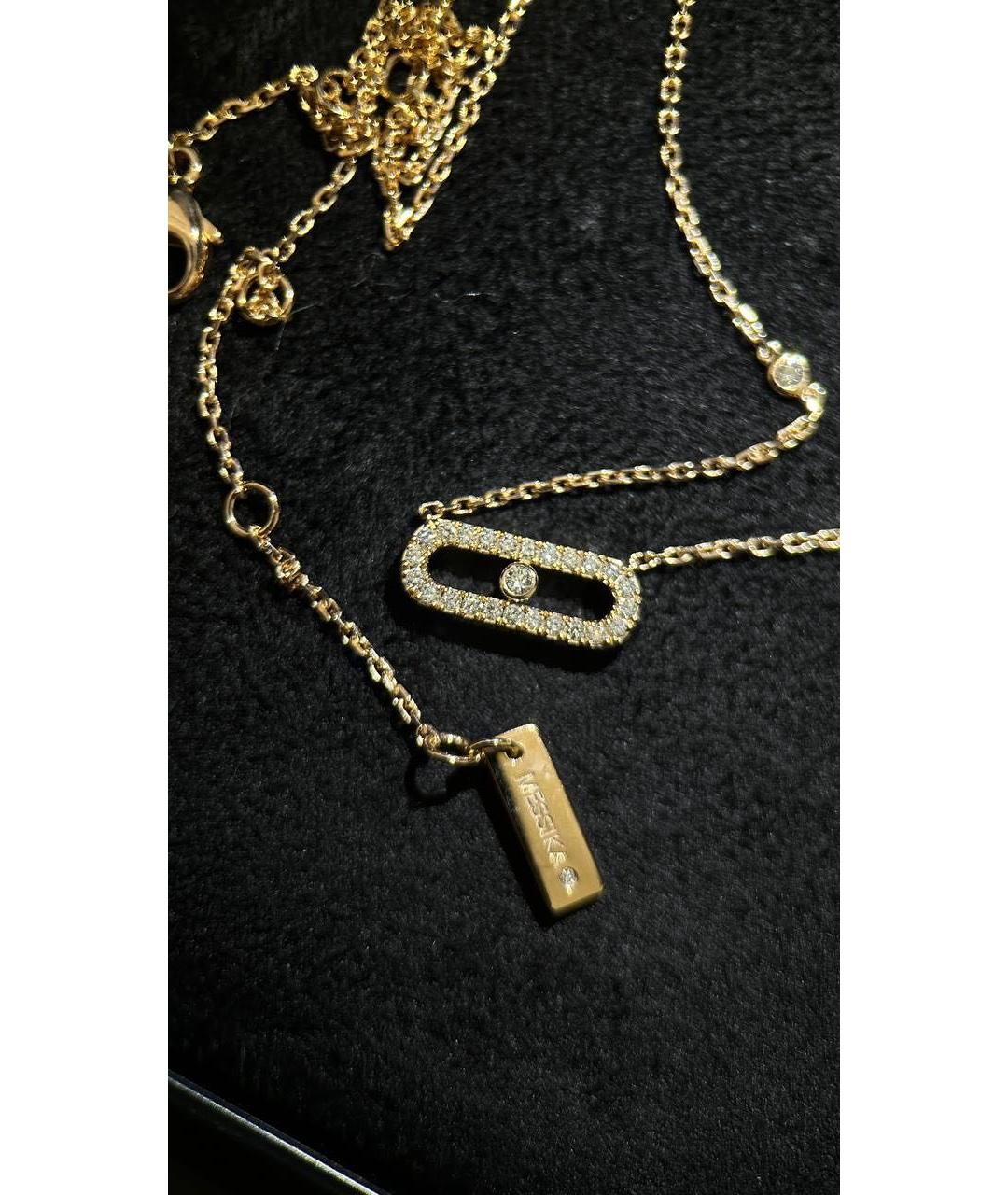 MESSIKA Розовое колье из розового золота, фото 2