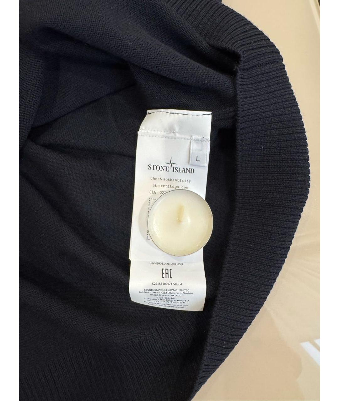 STONE ISLAND Черный шерстяной джемпер / свитер, фото 8