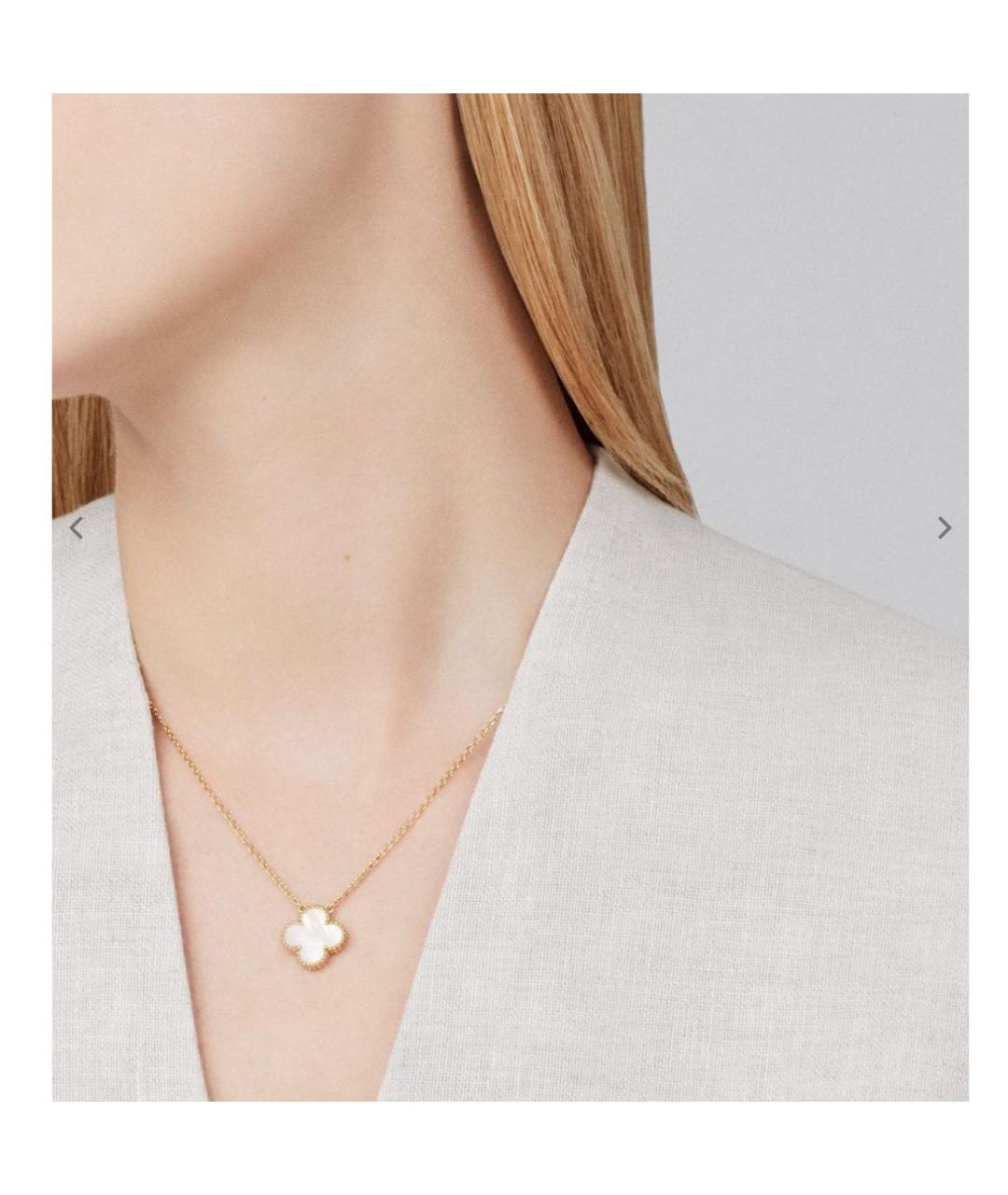 VAN CLEEF & ARPELS Белое колье из желтого золота, фото 8