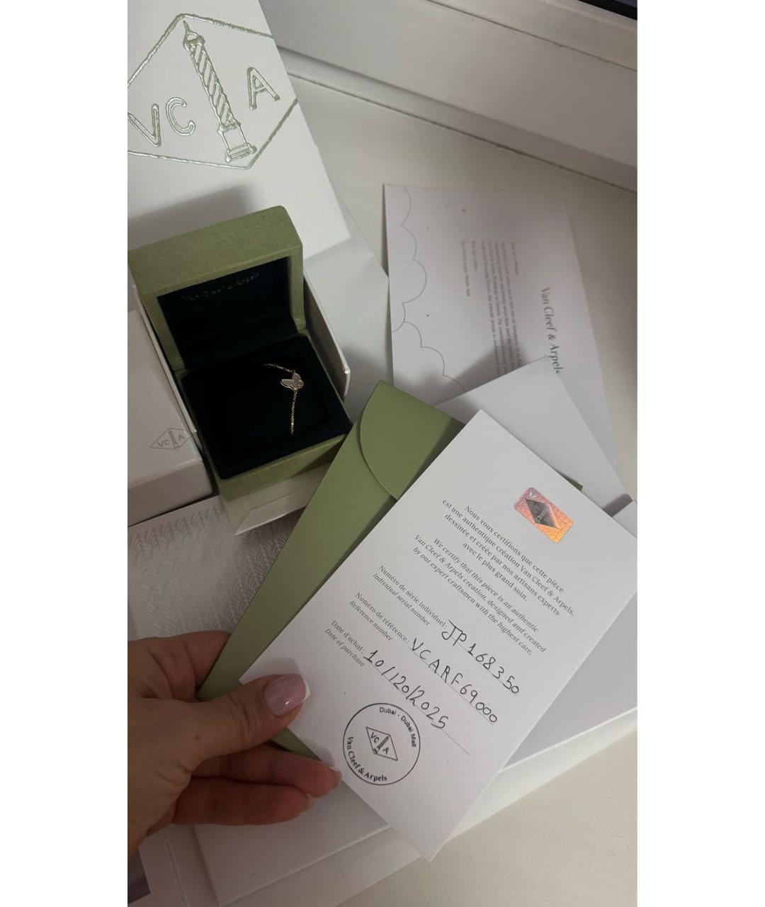 VAN CLEEF & ARPELS Золотой браслет из желтого золота, фото 6