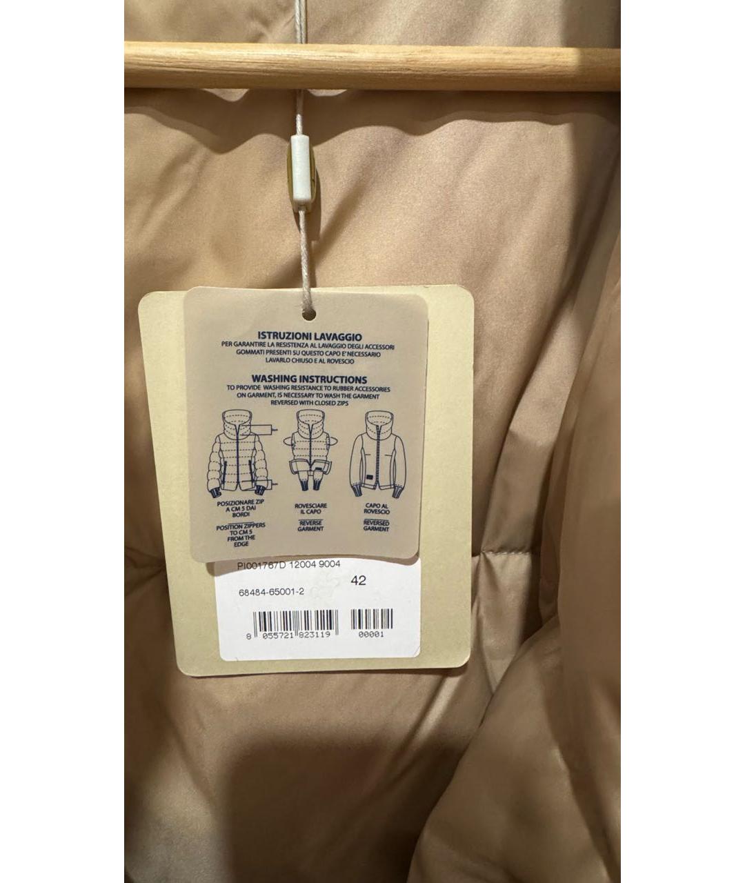 HERNO Голубой полиэстеровый пуховик, фото 8