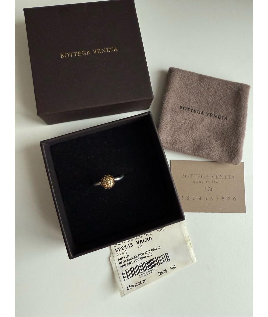 BOTTEGA VENETA Серебряное серебряное кольцо, фото 4