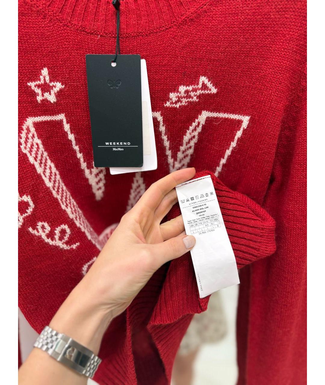 WEEKEND MAX MARA Красный шерстяной джемпер / свитер, фото 4