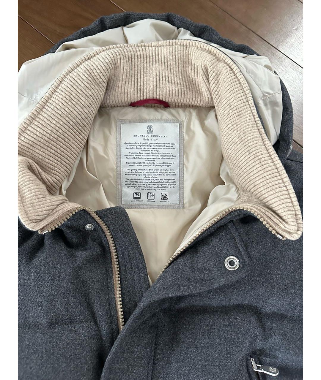 BRUNELLO CUCINELLI Серый шерстяной пуховик, фото 2