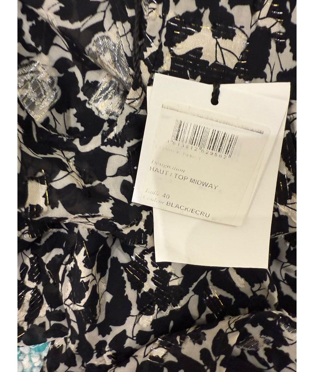 ISABEL MARANT Мульти шелковая блузы, фото 4