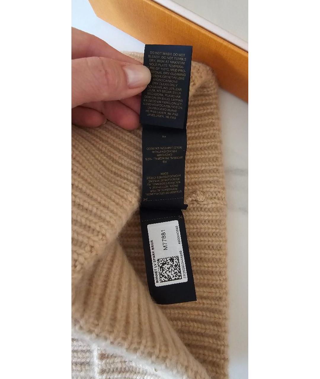 LOUIS VUITTON Бежевая шерстяная шапка, фото 6