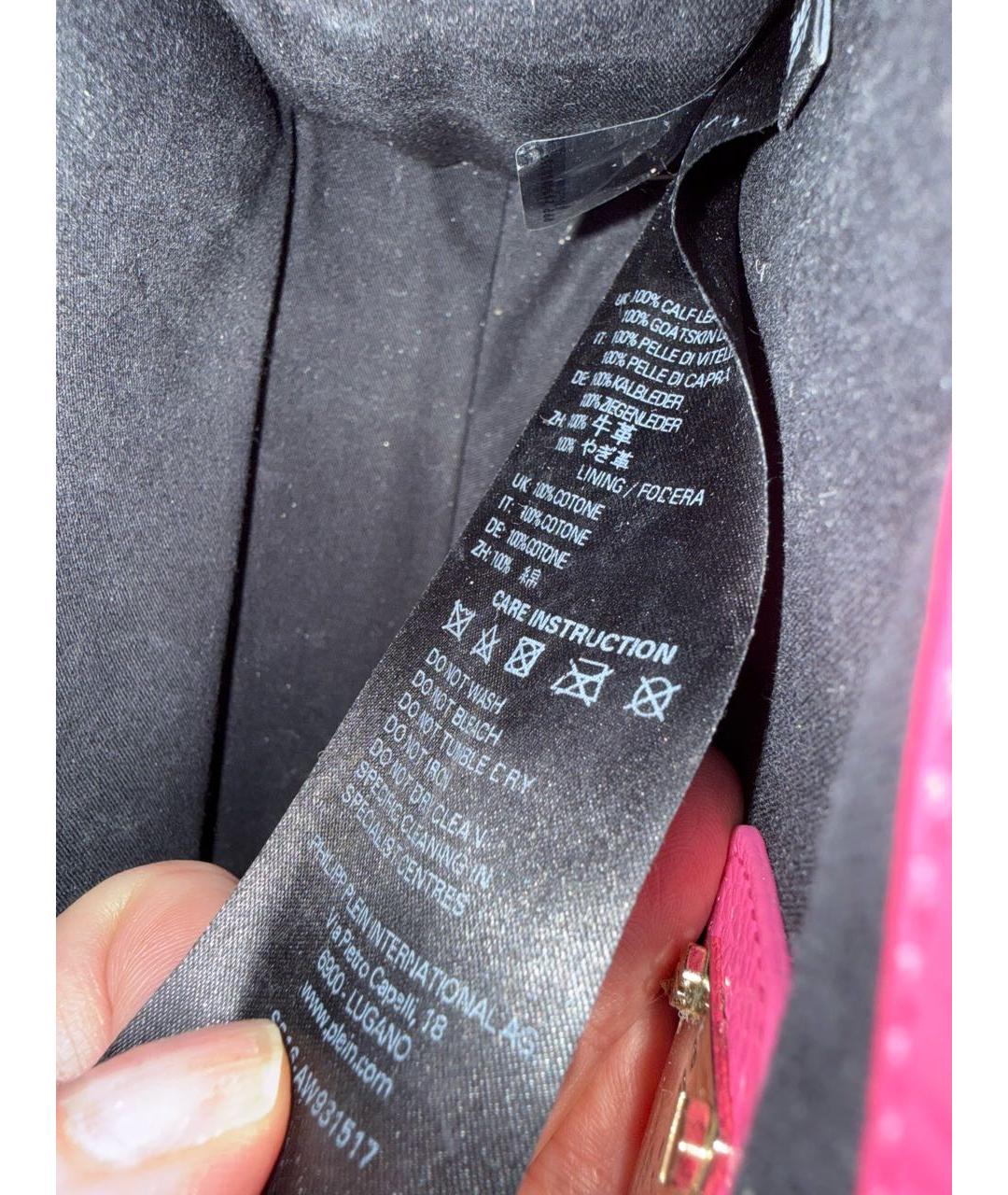 PHILIPP PLEIN Розовая кожаная сумка через плечо, фото 4