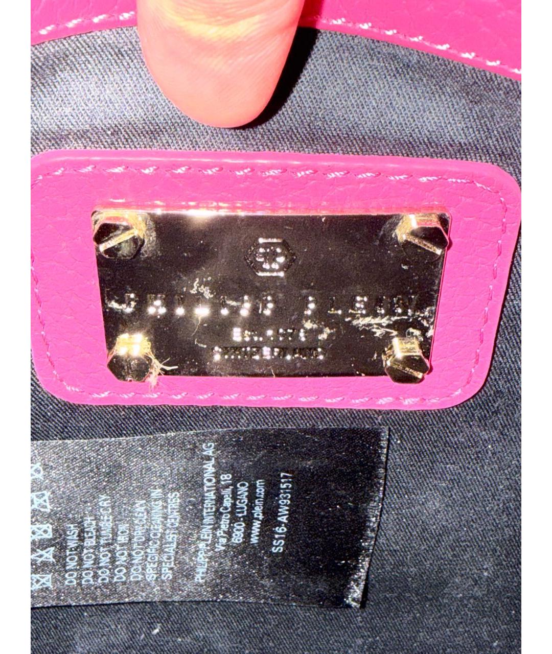 PHILIPP PLEIN Розовая кожаная сумка через плечо, фото 3