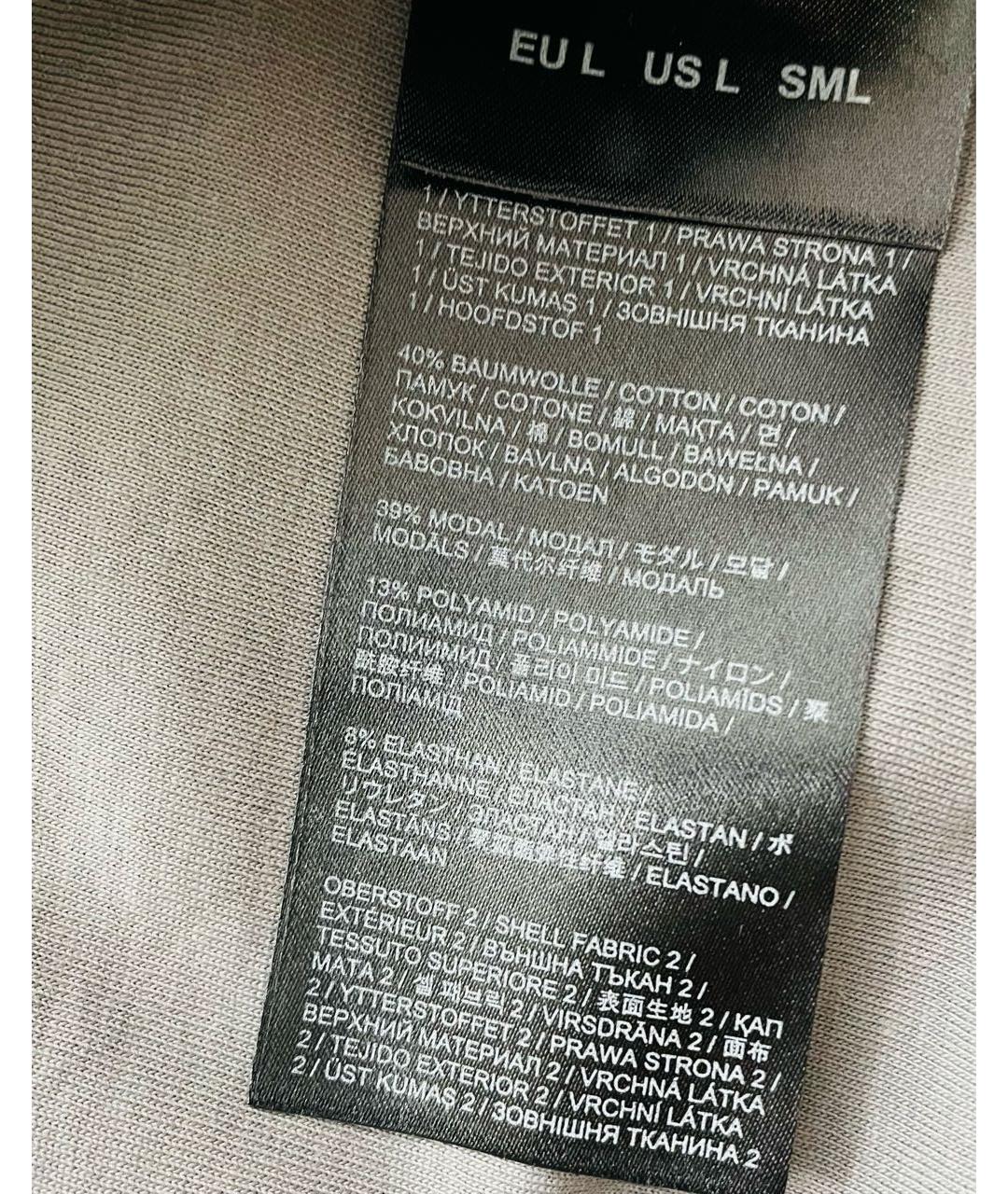 BOGNER Серый хлопковый спортивный костюм, фото 7