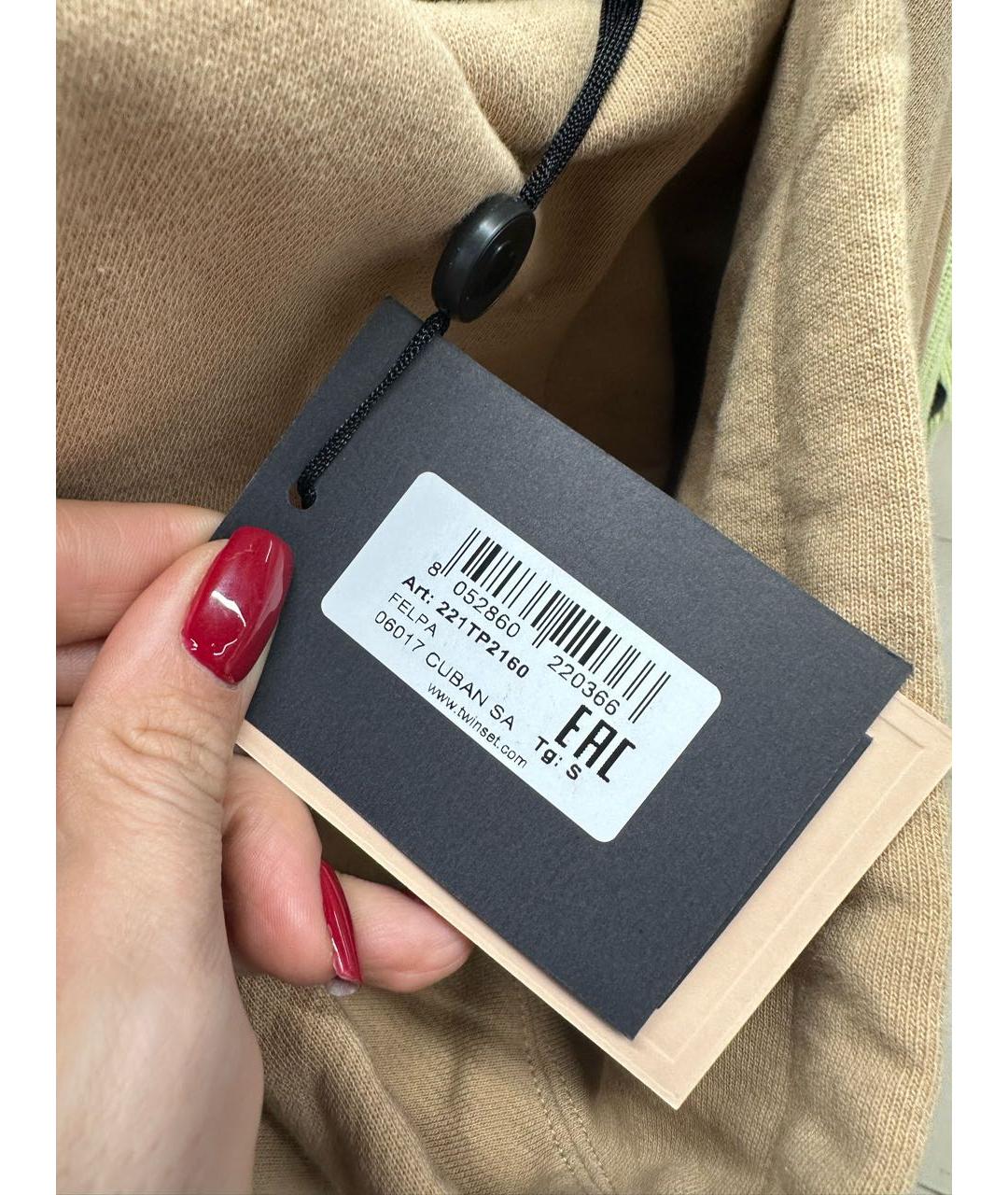 Изображение продукта